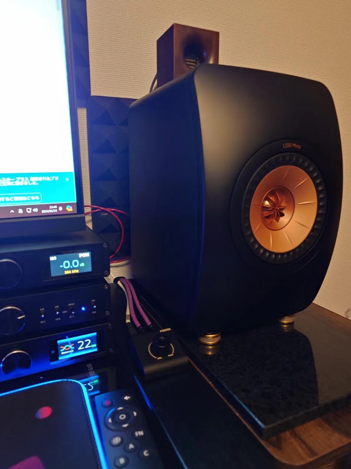 KEF LS50 Meta enceinte bibliothèque carbone 40-100 W