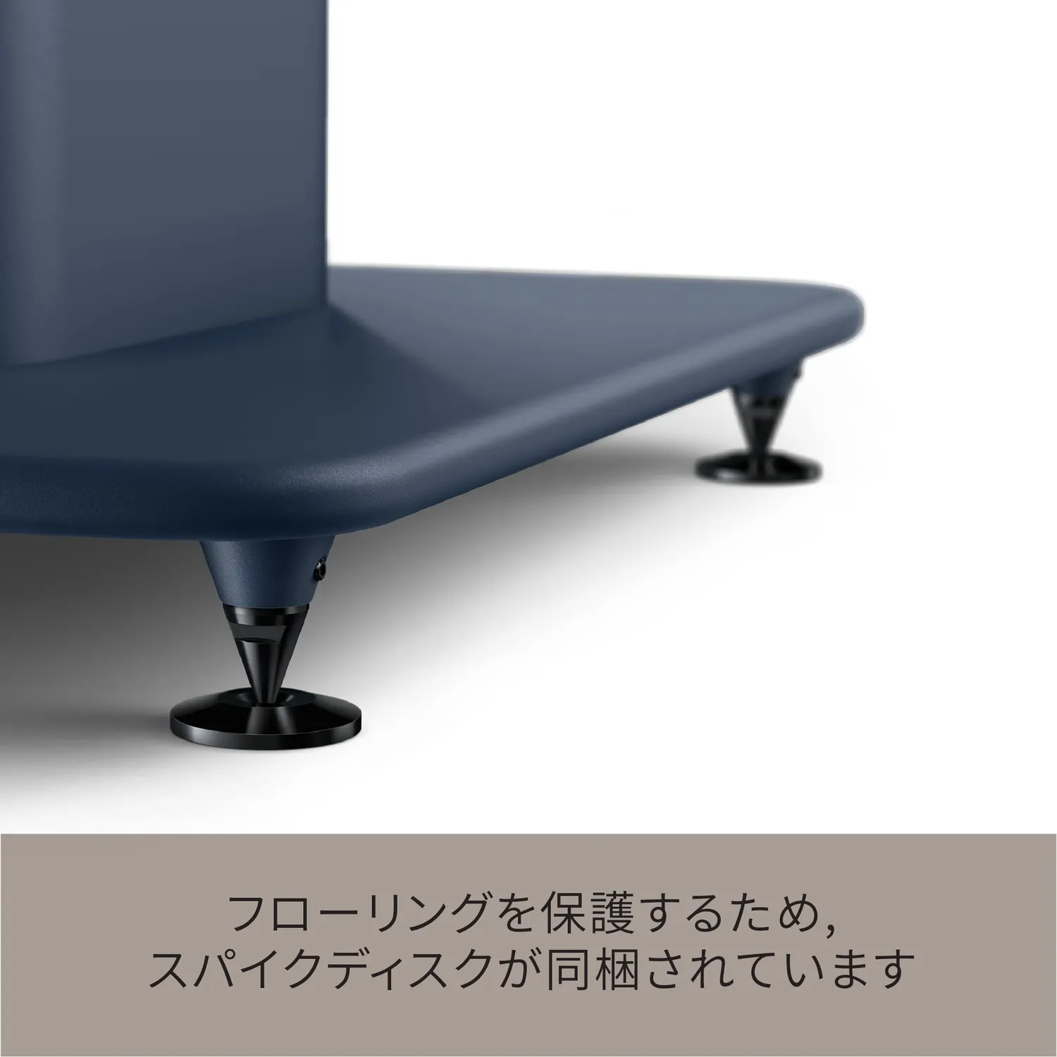 KEF S2 Floor Stand pieds d’enceintes bleu